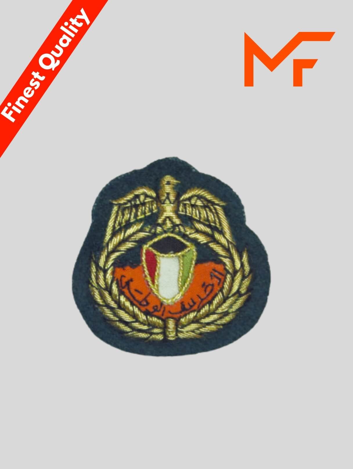 Kuwaiti National Guard Officer Bullion Military cap badge