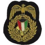 Kuwaiti Army Officer Bullion Military Cap Badge